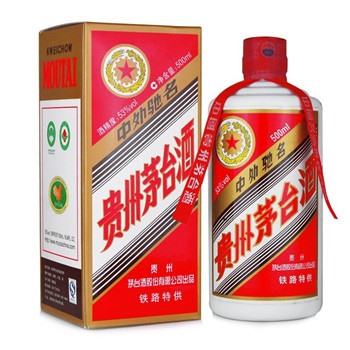 深圳回收五星茅台酒